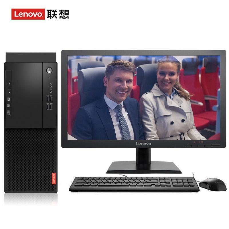 美女被干到出水联想（Lenovo）启天M415 台式电脑 I5-7500 8G 1T 21.5寸显示器 DVD刻录 WIN7 硬盘隔离...